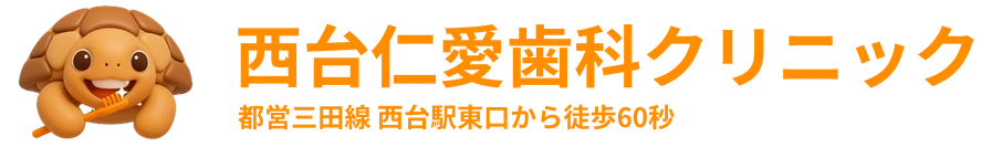logo-1-cropped