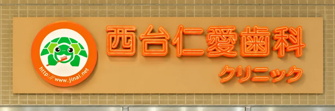 ロゴ画像v